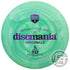 Discmania Special Edition Swirl S-Line TD Turning Driver Distance Driver Golf Disc