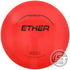 Gateway NXT Ether Distance Driver Golf Disc