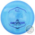 Latitude 64 First Run Royal Grand Savior Midrange Golf Disc