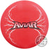 Innova Golf Disc Innova Limited Edition Legendary Series Pro KC Aviar Putter Golf Disc